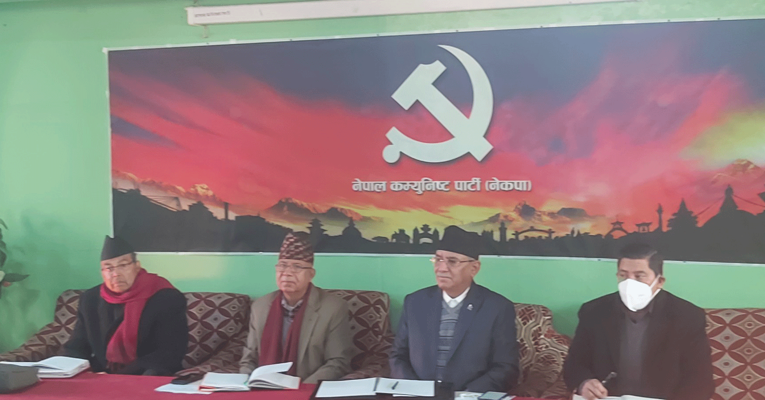 एमाले र माओवादी केन्द्र अलग भएर जाने निर्णय: प्रचण्ड-नेपाल स्थायी समितिको बैठक