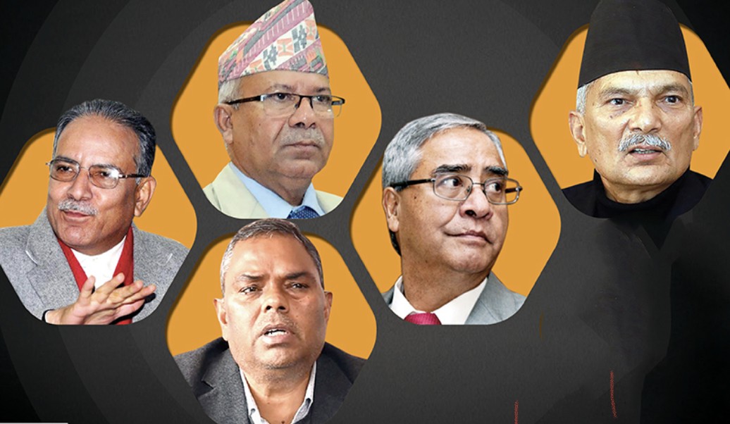 महानगर बाँडफाँडमा सहमति: कांग्रेस काठमाडौं, भरतपुर माओवादी, पोखरा समाजवादी